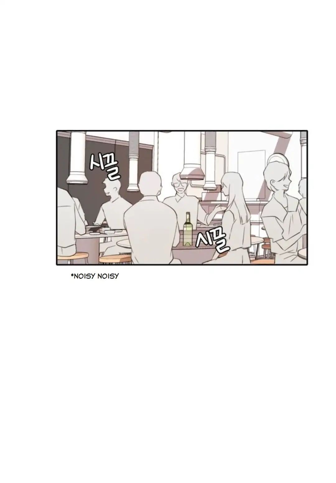 Lovely Again Today - Chapter 84