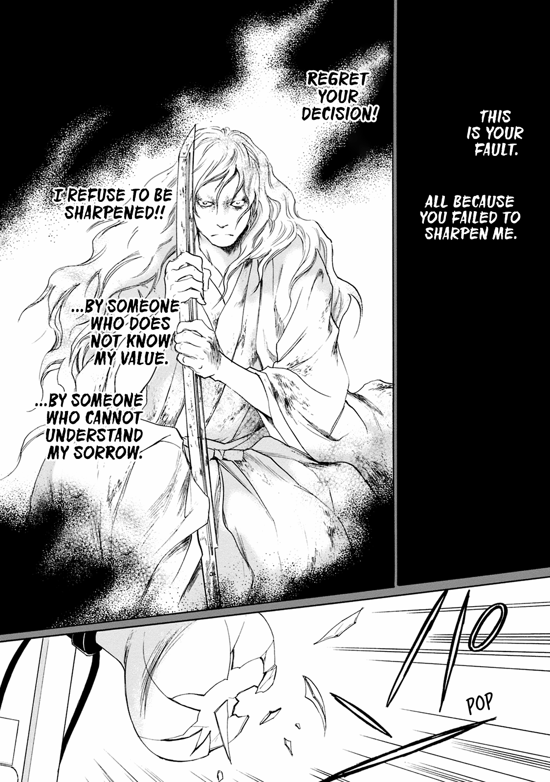 Katana - Vol.13 Chapter 47: The Unsharpenable Sword Part 1