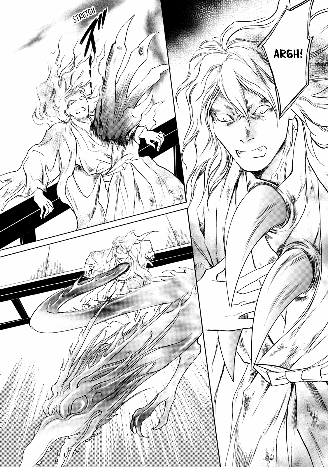 Katana - Vol.13 Chapter 47: The Unsharpenable Sword Part 1