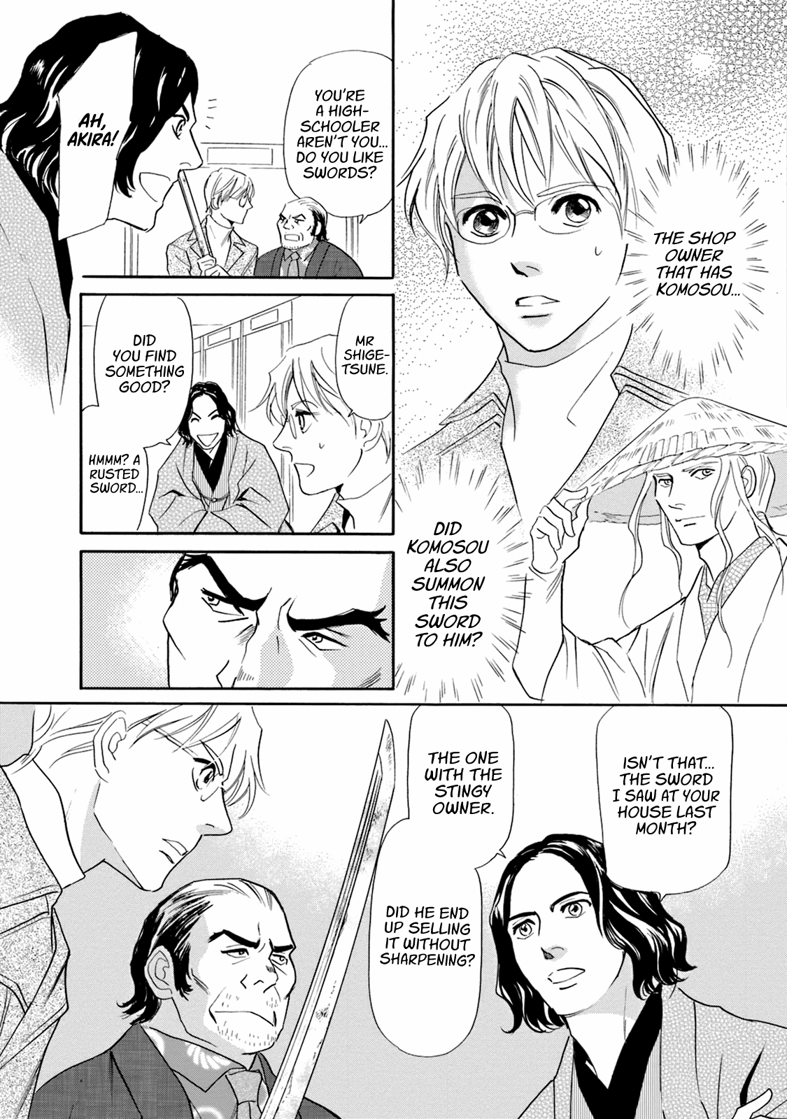 Katana - Vol.13 Chapter 48: The Unsharpenable Sword Part 2