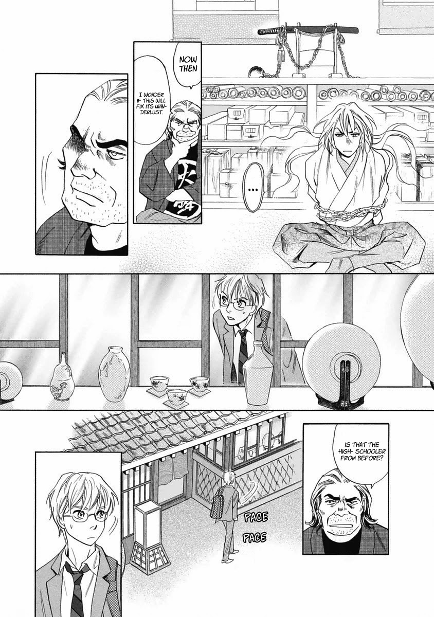 Katana - Chapter 34: Komosou's Travels