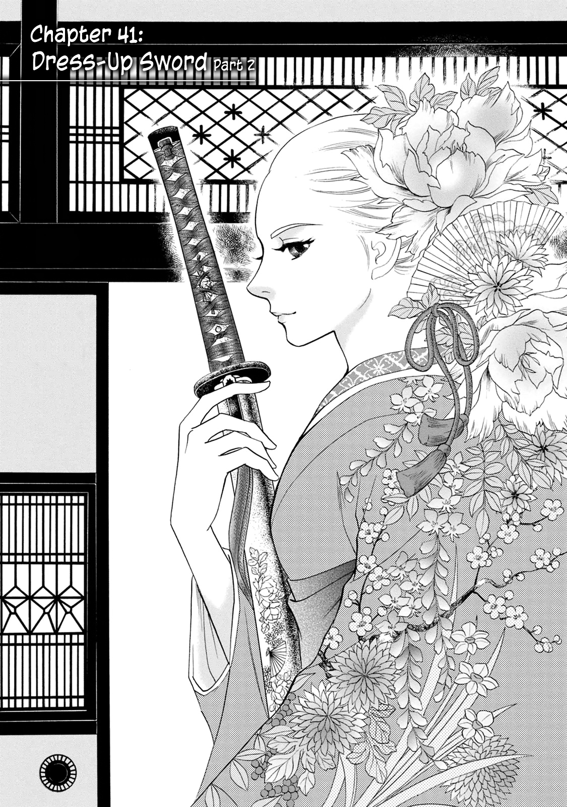 Katana - Vol.11 Chapter 41: Dress-Up Sword Part 2