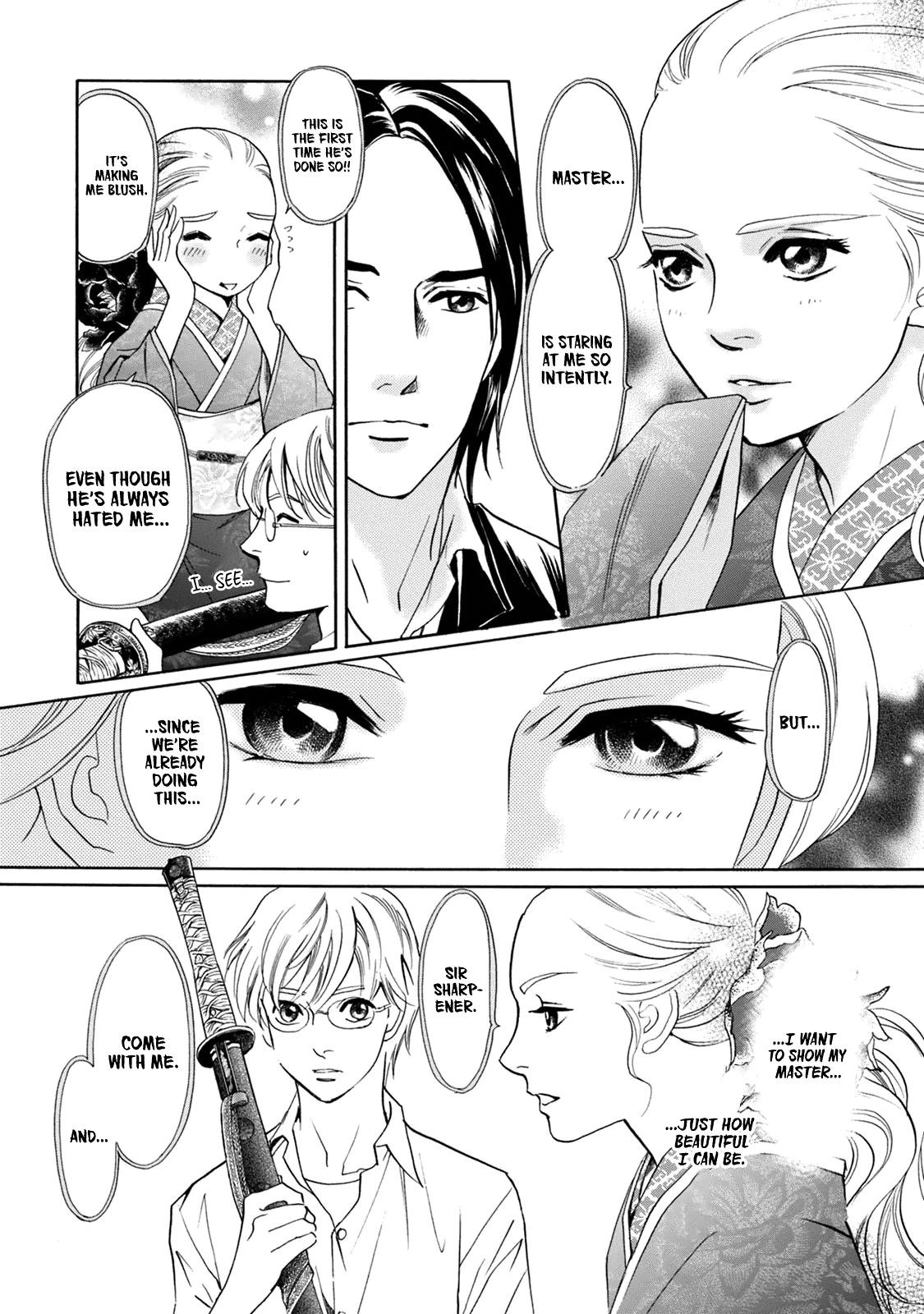 Katana - Vol.11 Chapter 41: Dress-Up Sword Part 2