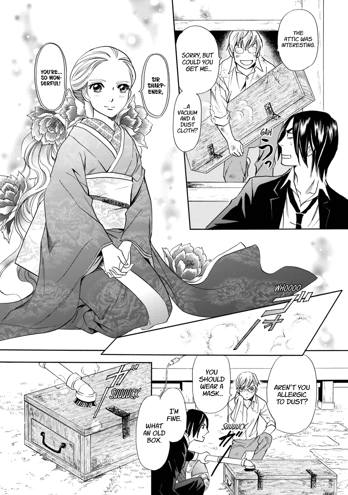 Katana - Vol.11 Chapter 41: Dress-Up Sword Part 2