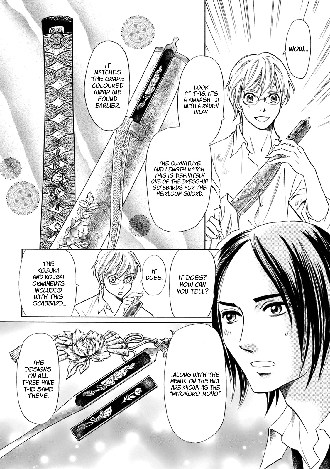 Katana - Vol.11 Chapter 41: Dress-Up Sword Part 2