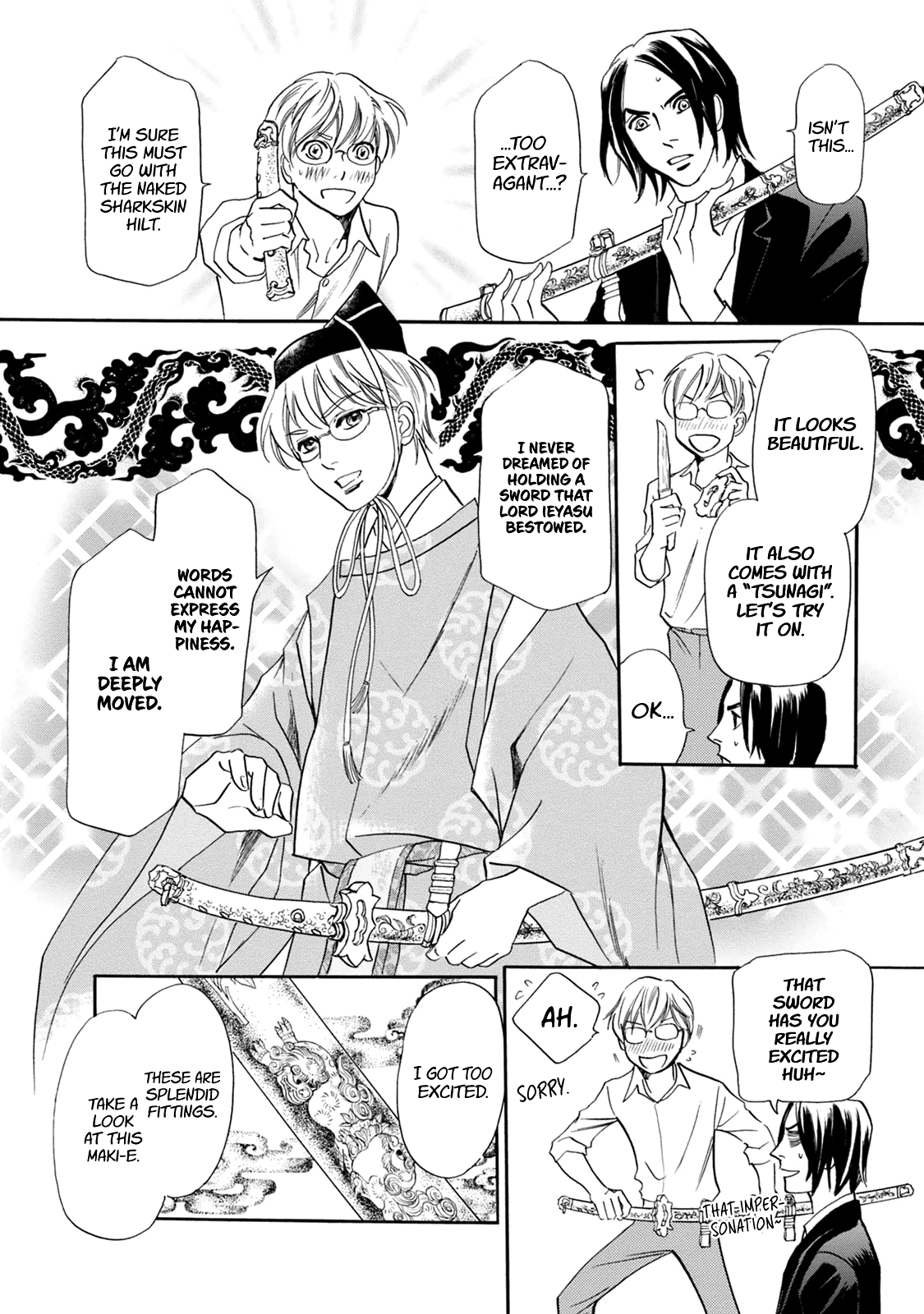 Katana - Vol.11 Chapter 41: Dress-Up Sword Part 2