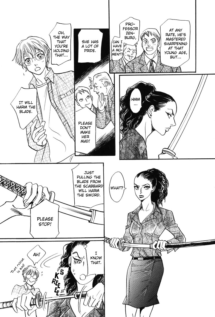 Katana - Vol.1 Chapter 1 : Demon Mirror