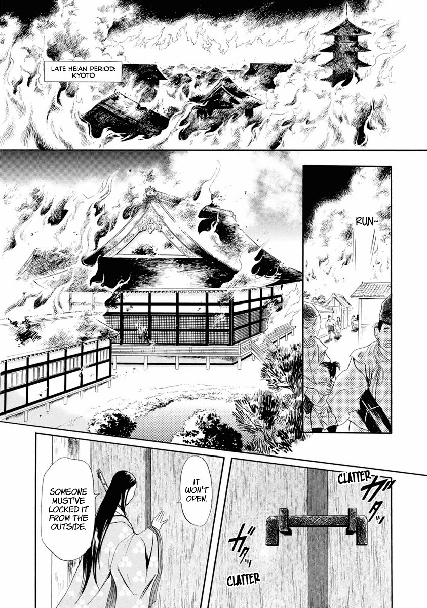 Katana - Chapter 38: Tach Of Efu Part 3