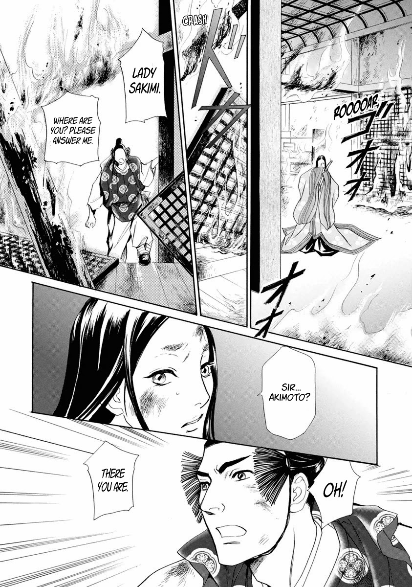 Katana - Chapter 38: Tach Of Efu Part 3