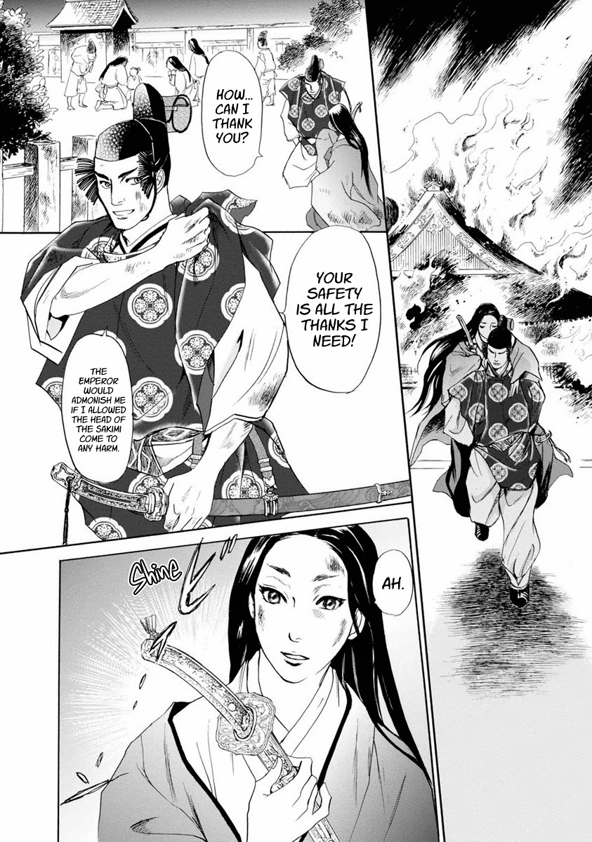 Katana - Chapter 38: Tach Of Efu Part 3