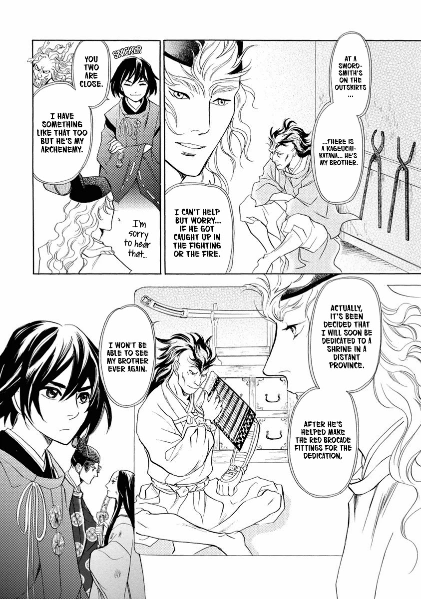 Katana - Chapter 38: Tach Of Efu Part 3