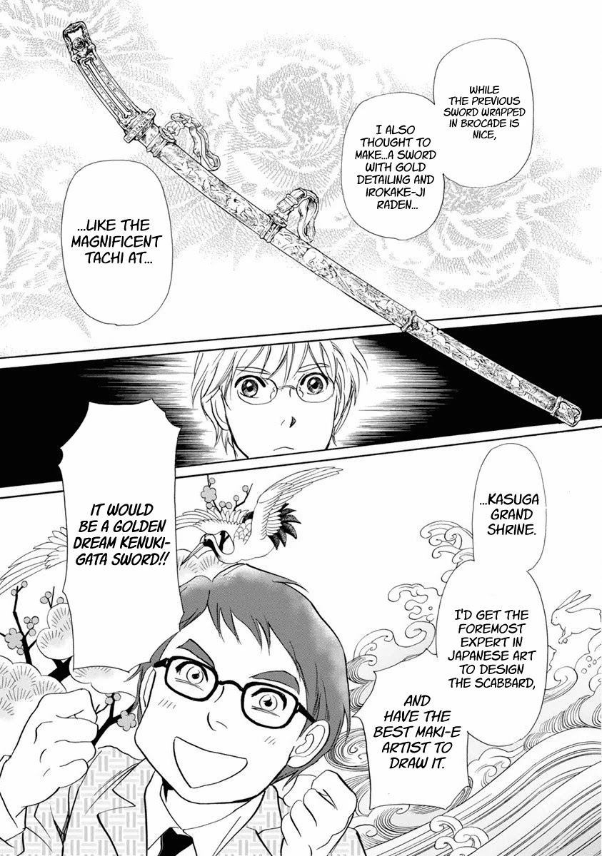 Katana - Chapter 38: Tach Of Efu Part 3