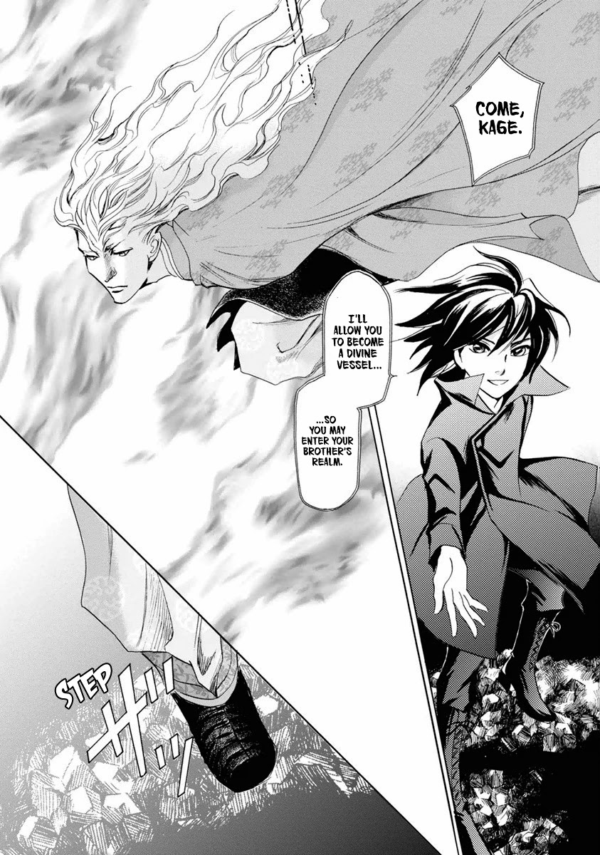 Katana - Chapter 38: Tach Of Efu Part 3