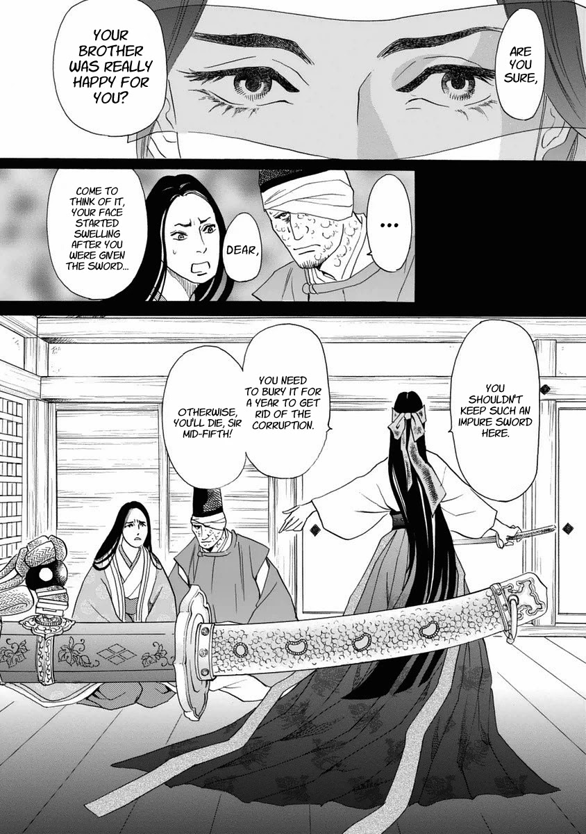 Katana - Chapter 31: The Black Dress