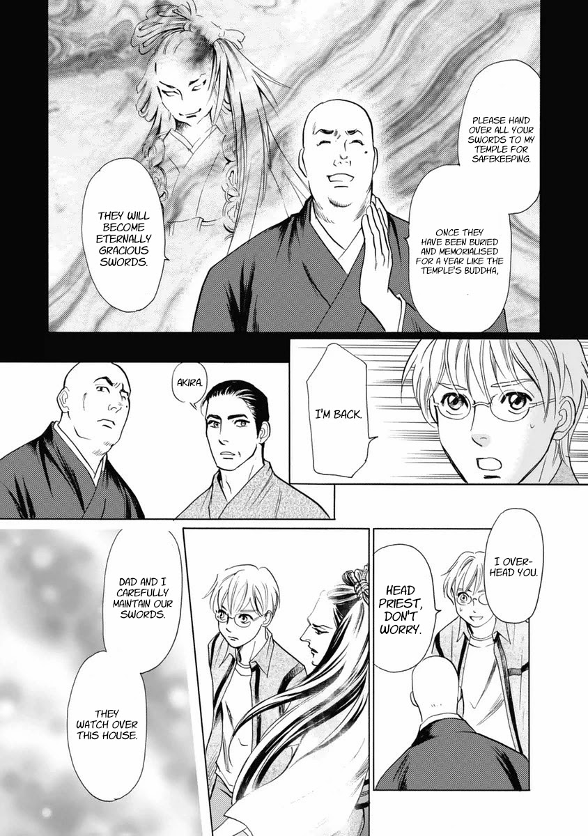 Katana - Chapter 31: The Black Dress