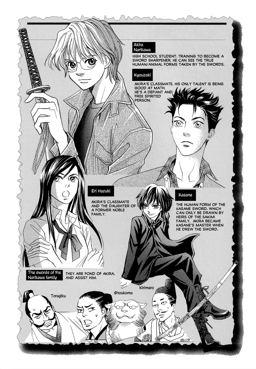 Katana - Vol.3 Chapter 11 V2 : Black Dragon