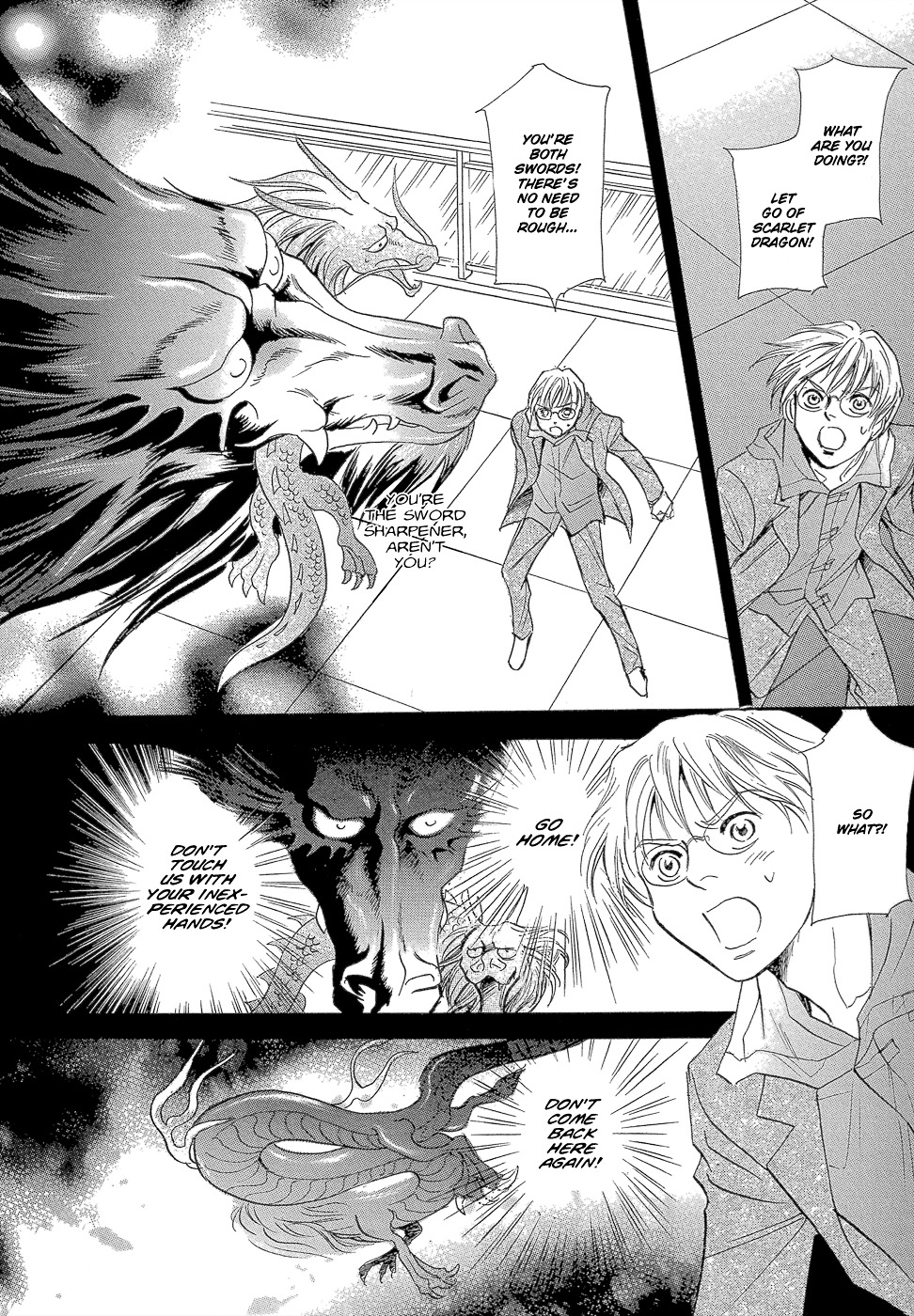 Katana - Vol.3 Chapter 11 V2 : Black Dragon