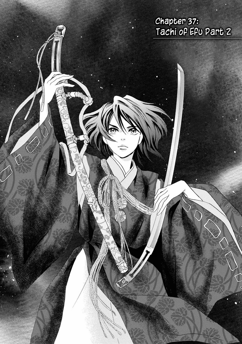 Katana - Chapter 37: Tachi Of Efu Part 2