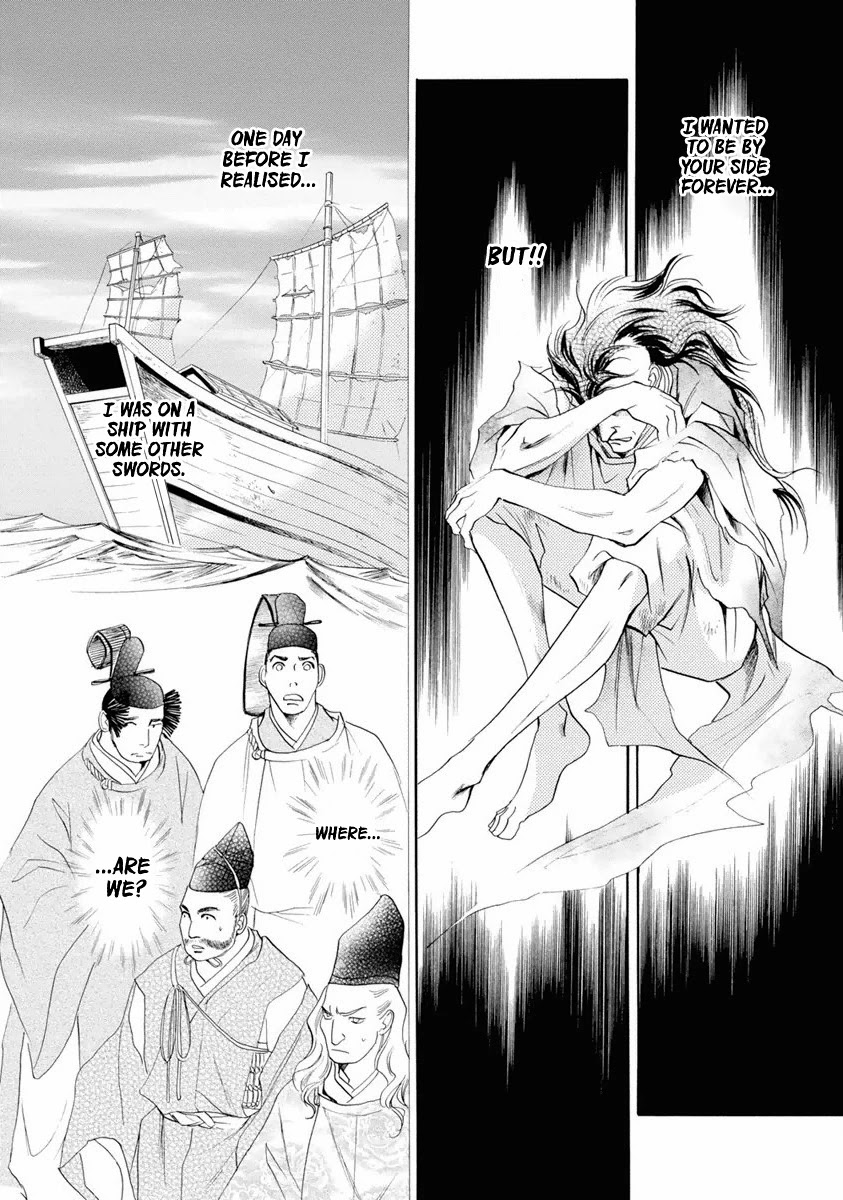 Katana - Chapter 37: Tachi Of Efu Part 2