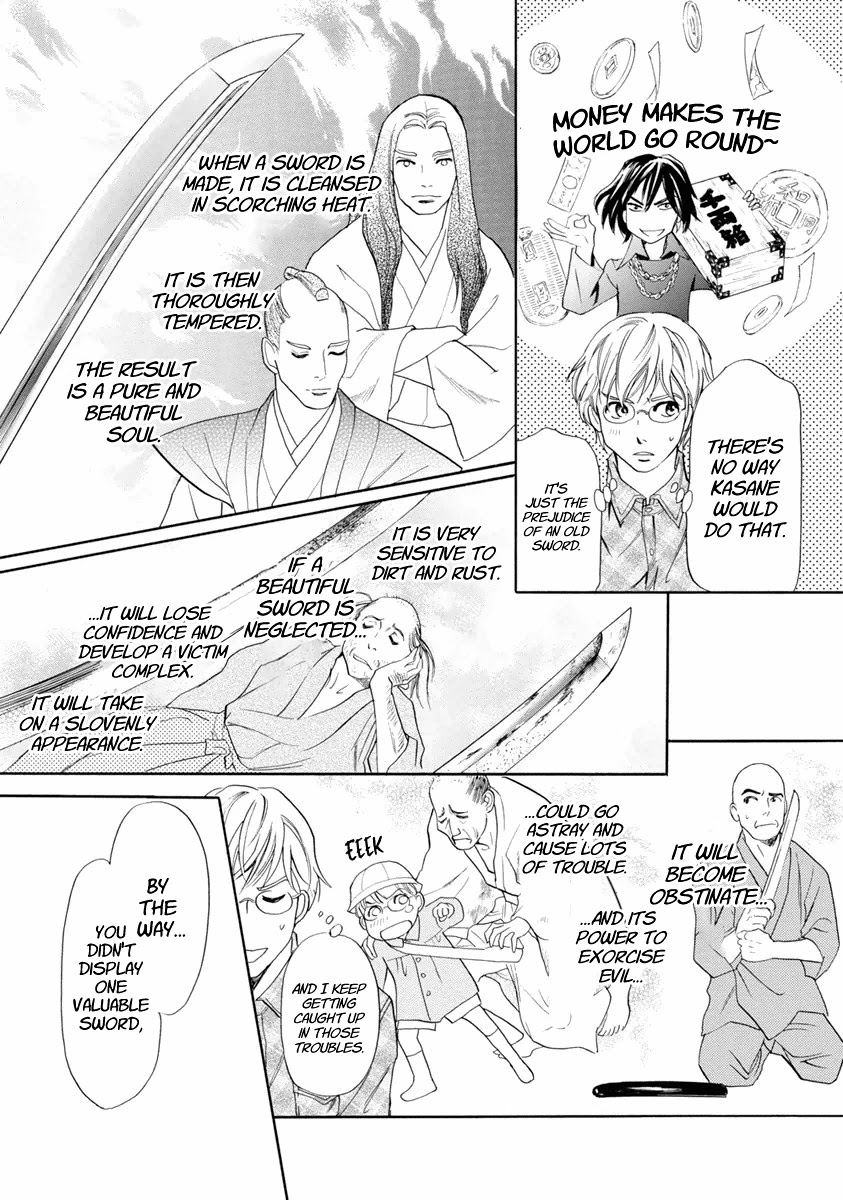 Katana - Chapter 37: Tachi Of Efu Part 2