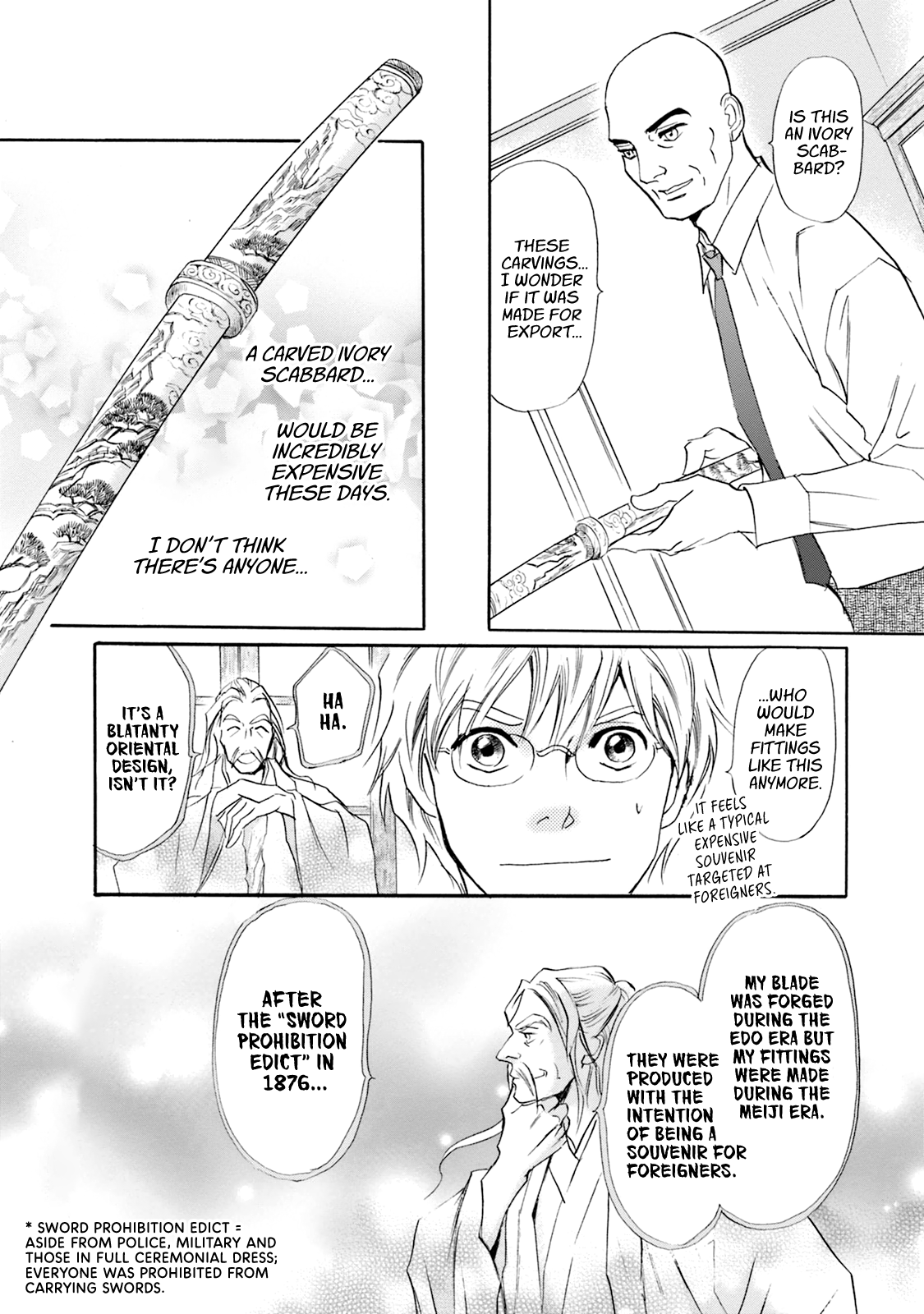 Katana - Vol.14 Chapter 53: Polish Sword Part 3