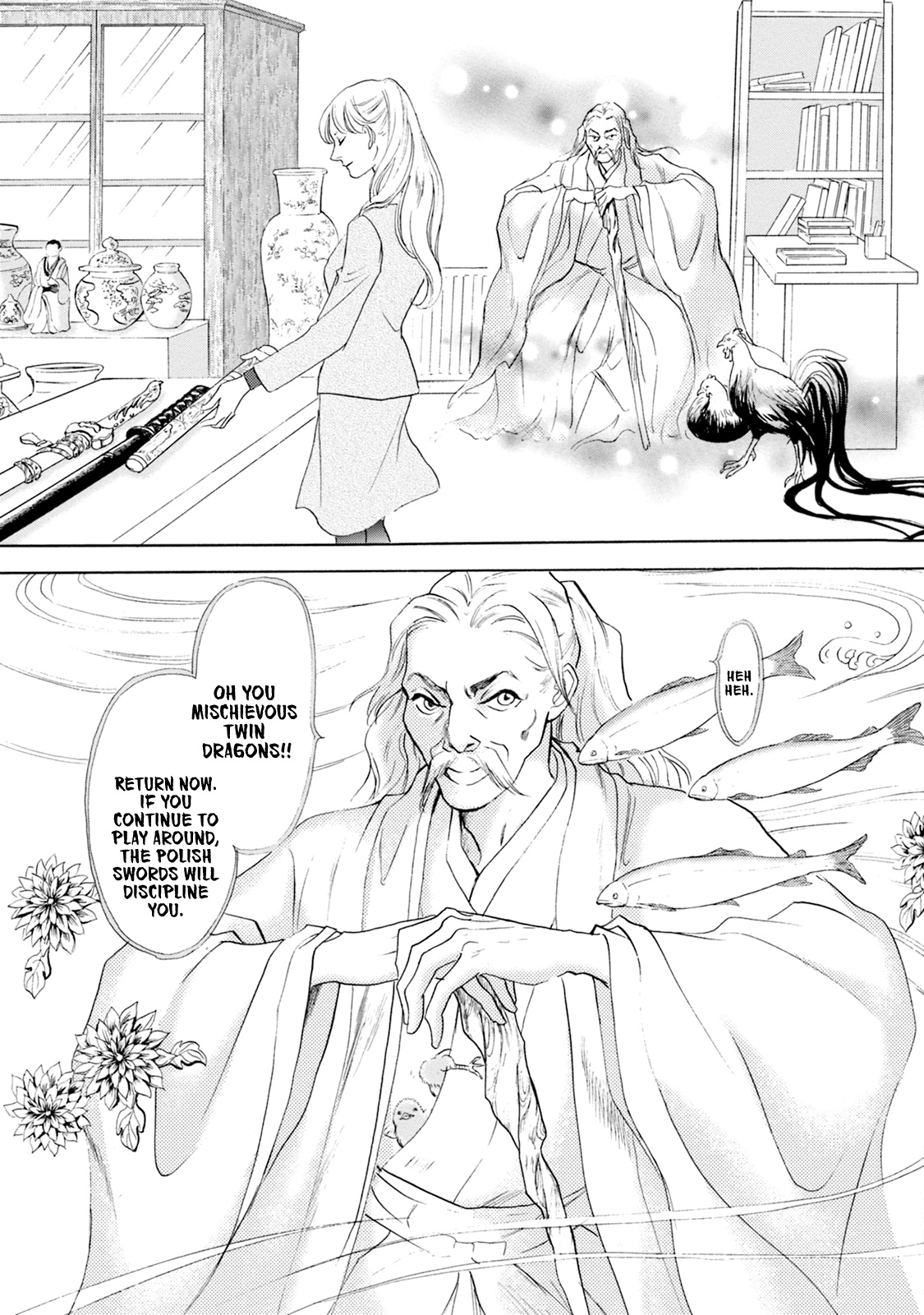 Katana - Vol.14 Chapter 52: Polish Sword Part 2