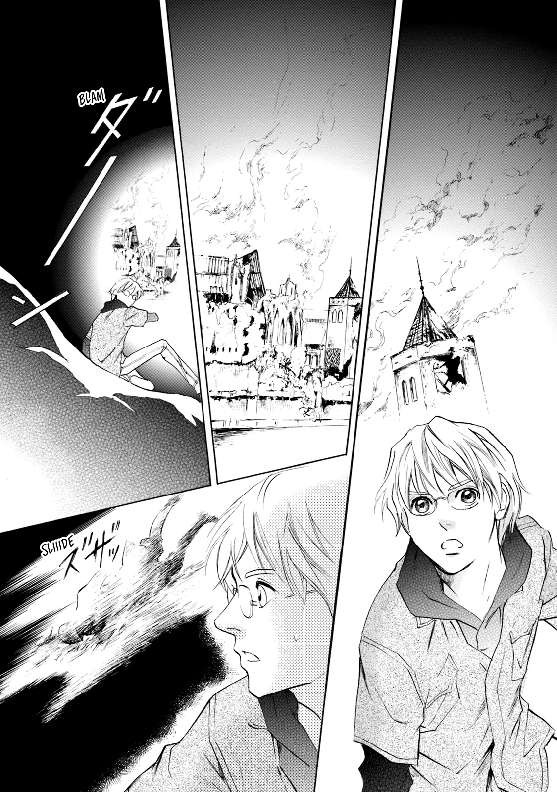 Katana - Vol.14 Chapter 52: Polish Sword Part 2