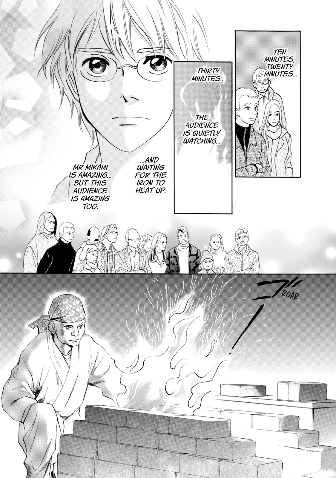 Katana - Vol.14 Chapter 52: Polish Sword Part 2