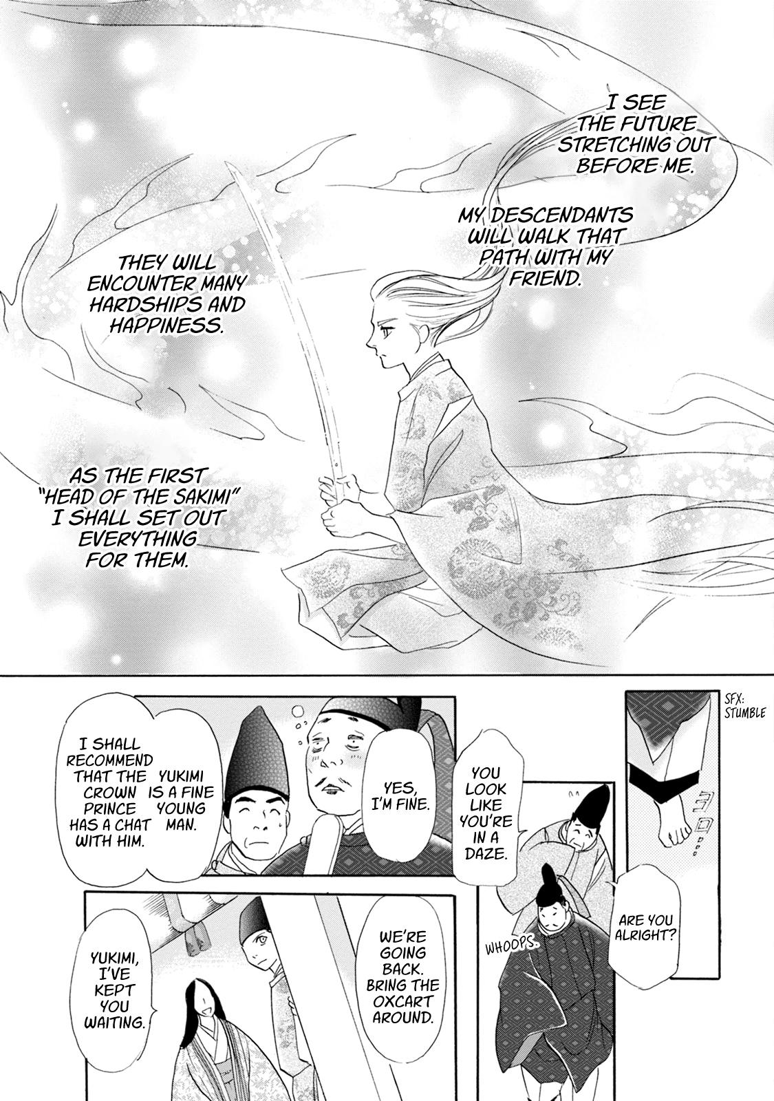 Katana - Vol.15 Chapter 55: Kasanegatana Origins Middle Part