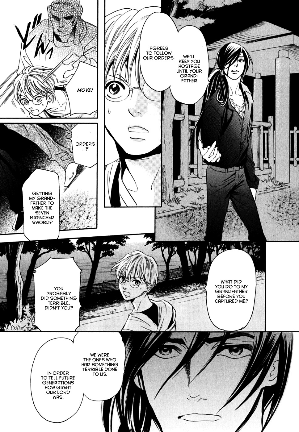 Katana - Vol.4 Chapter 17 : Seven Branched Sword