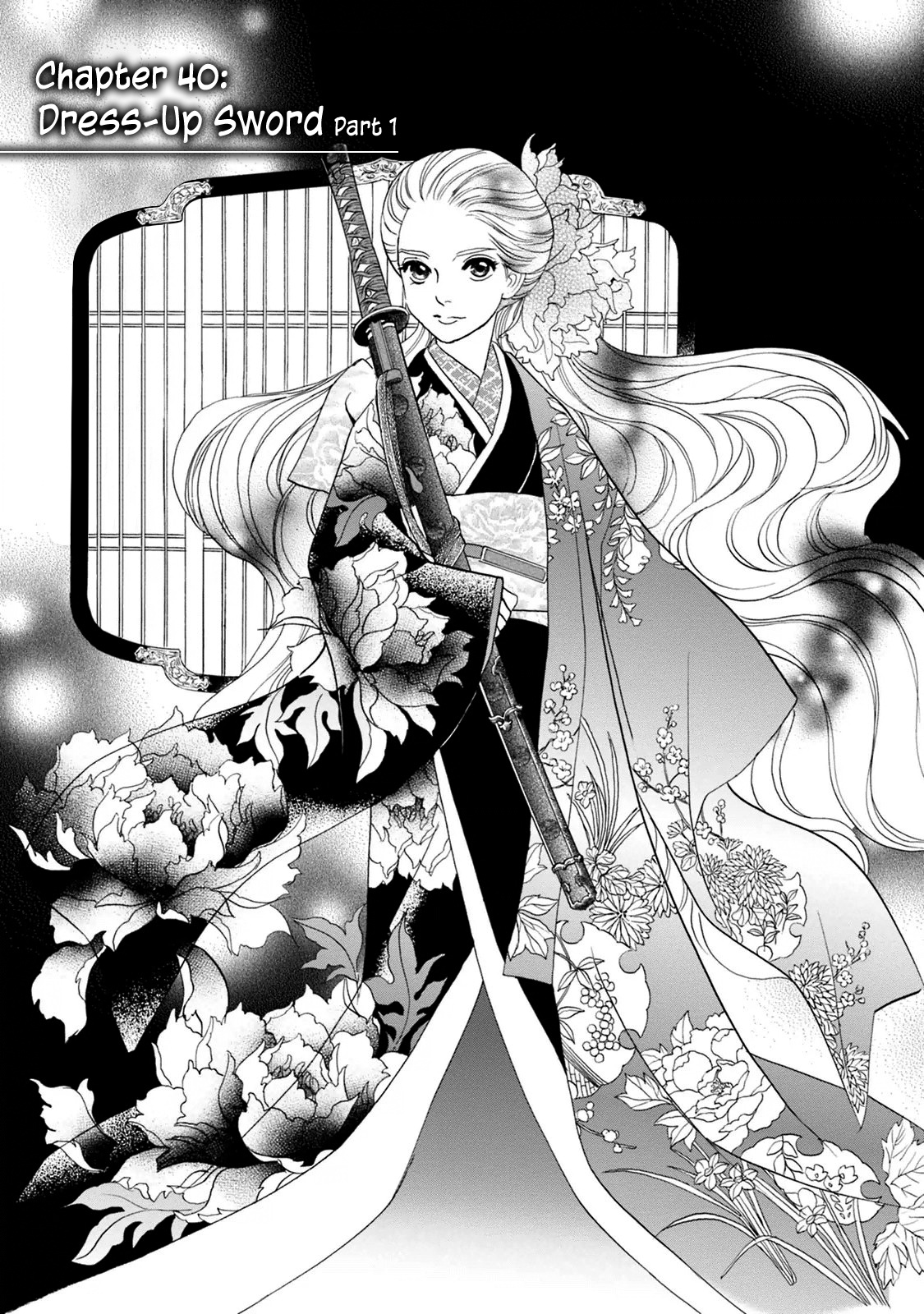 Katana - Vol.11 Chapter 40: Dress-Up Sword Part 1