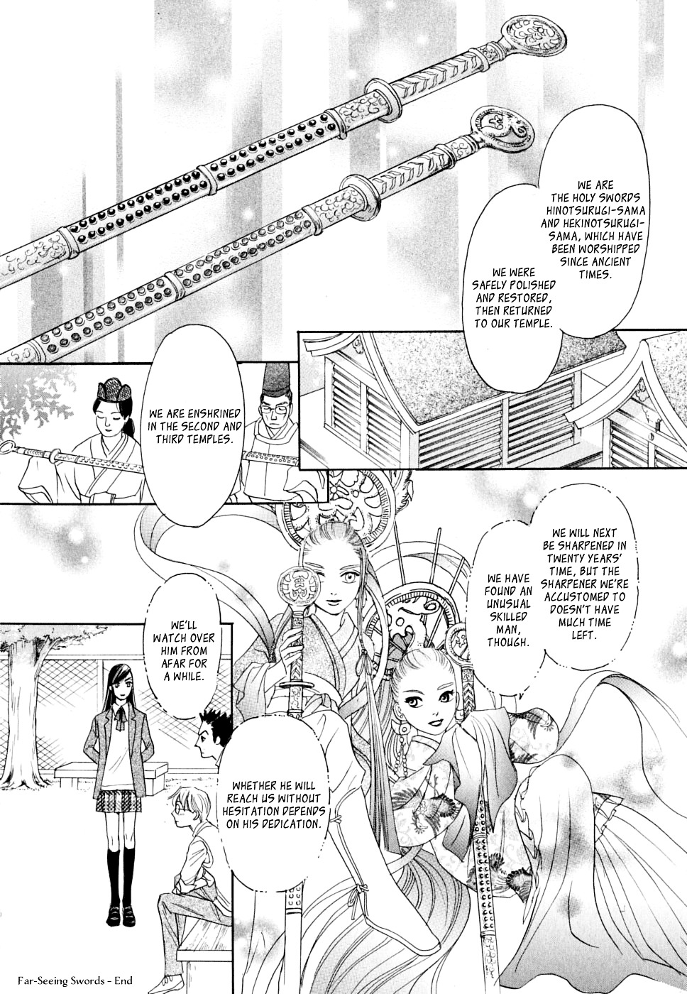 Katana - Vol.4 Chapter 16 : Far-Seeing Swords