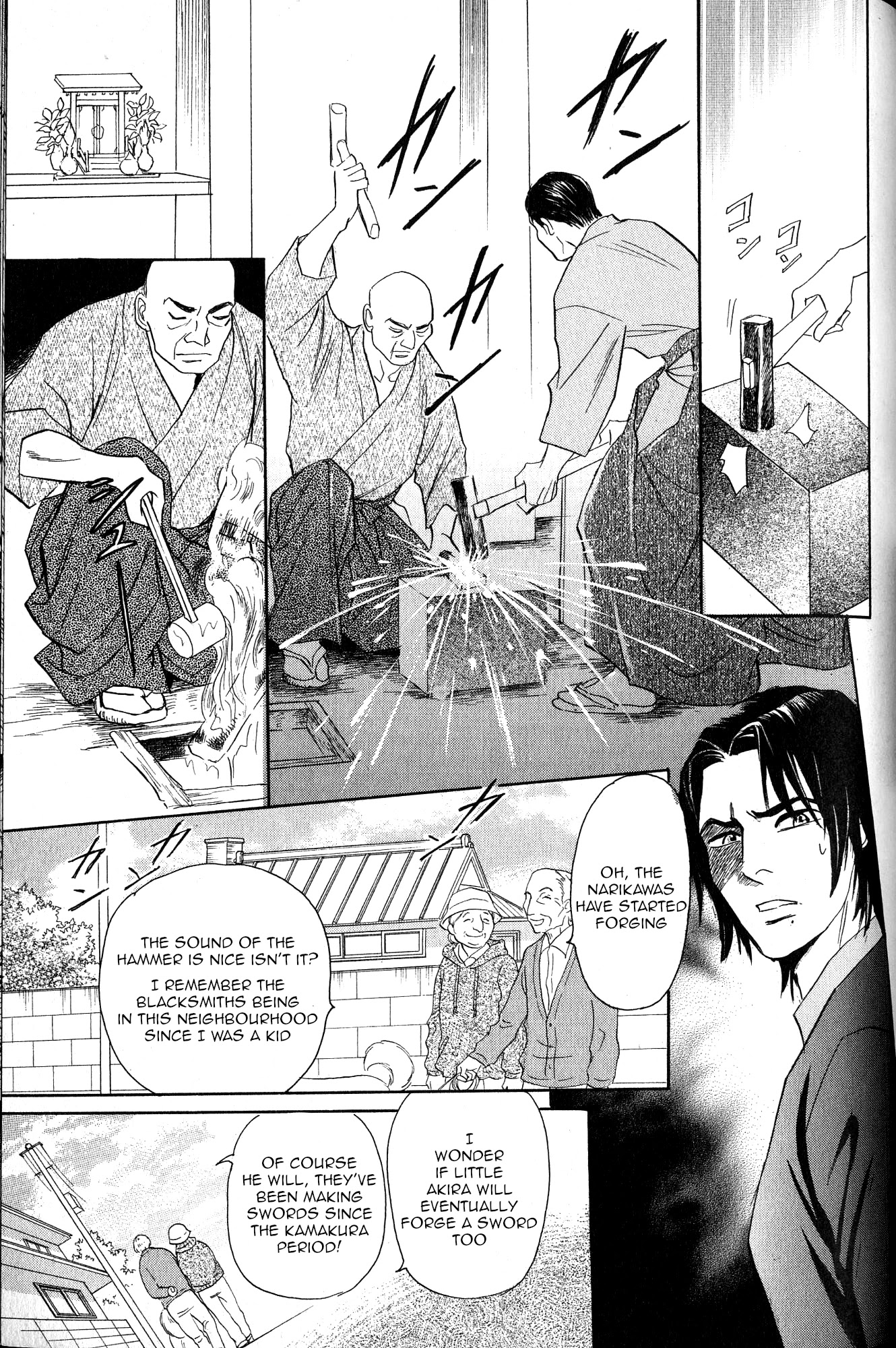 Katana - Chapter 21: Orochigatana 3