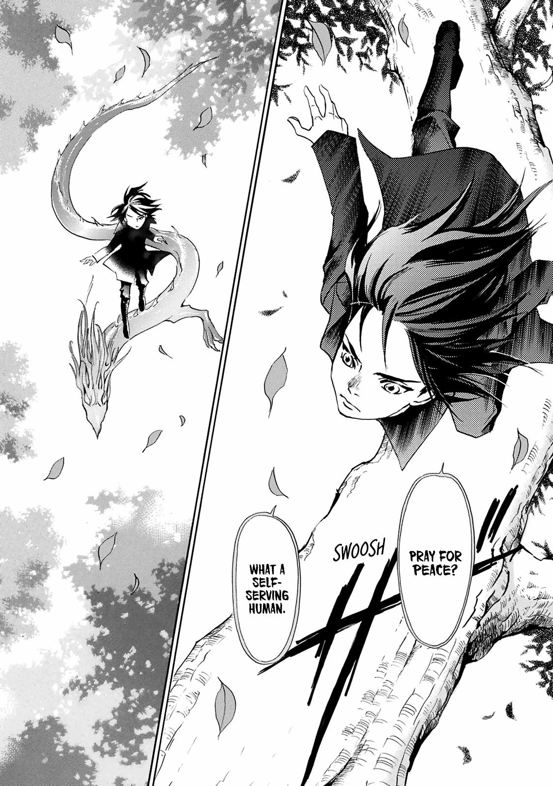 Katana - Vol.11 Chapter 42: Sword Of The Sakimi