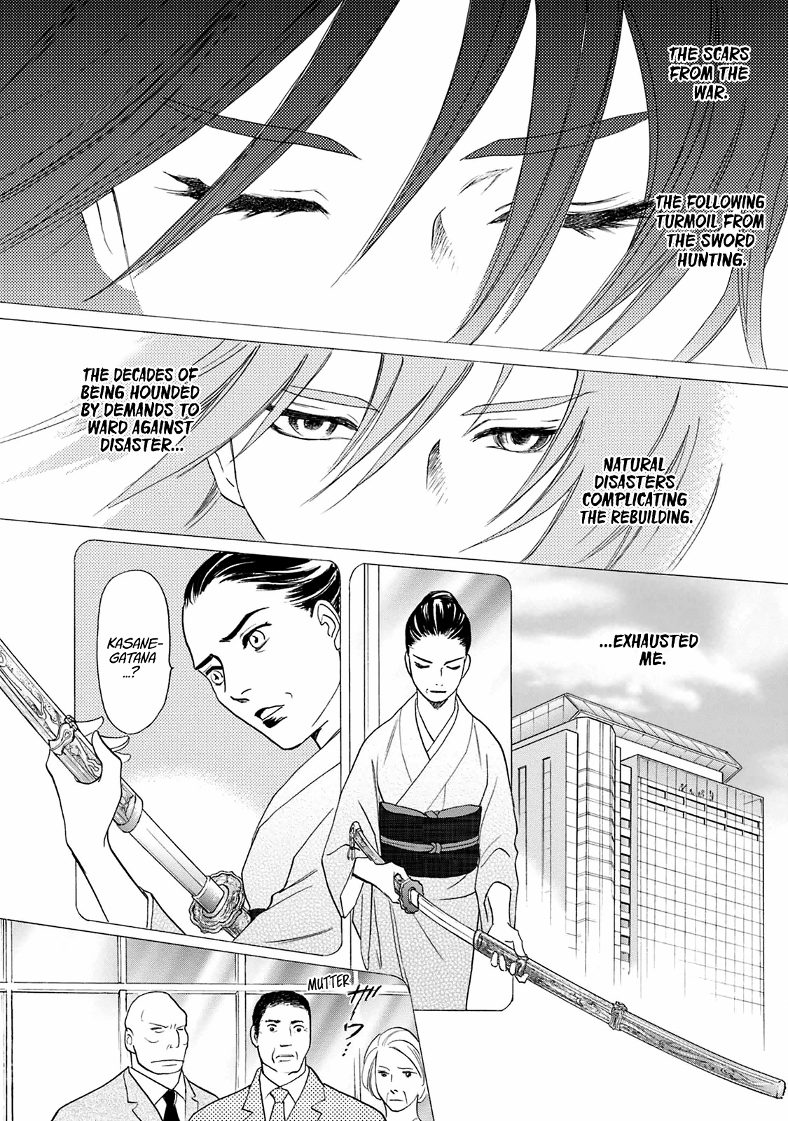 Katana - Vol.11 Chapter 42: Sword Of The Sakimi