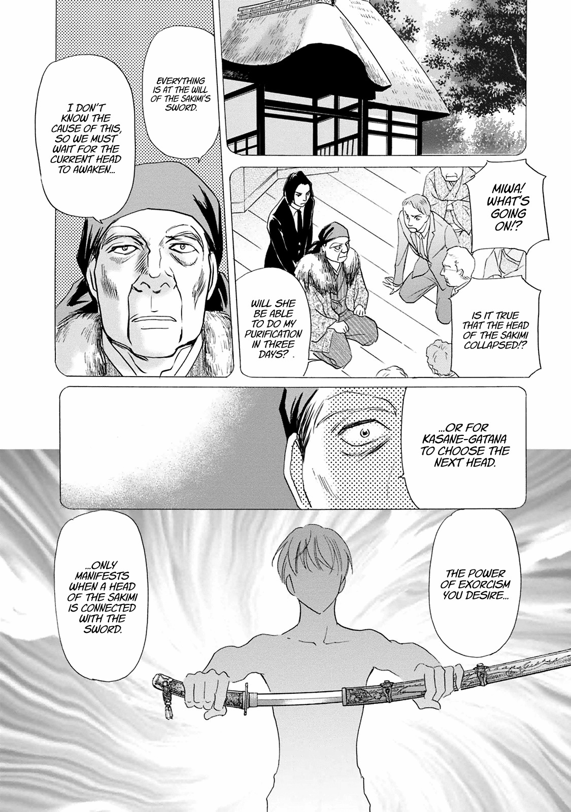 Katana - Vol.11 Chapter 42: Sword Of The Sakimi