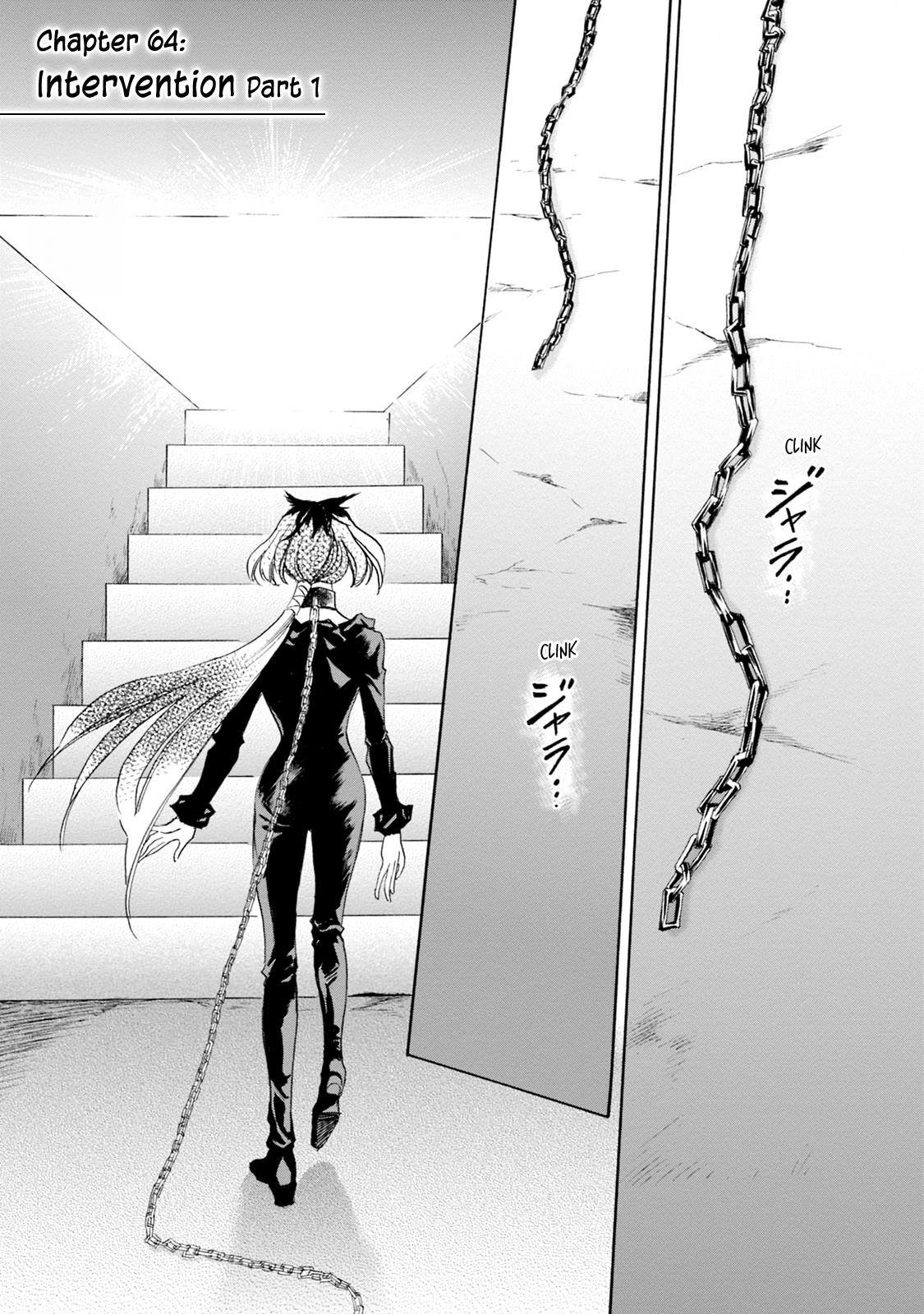 Katana - Vol.17 Chapter 64: Intervention Part 1