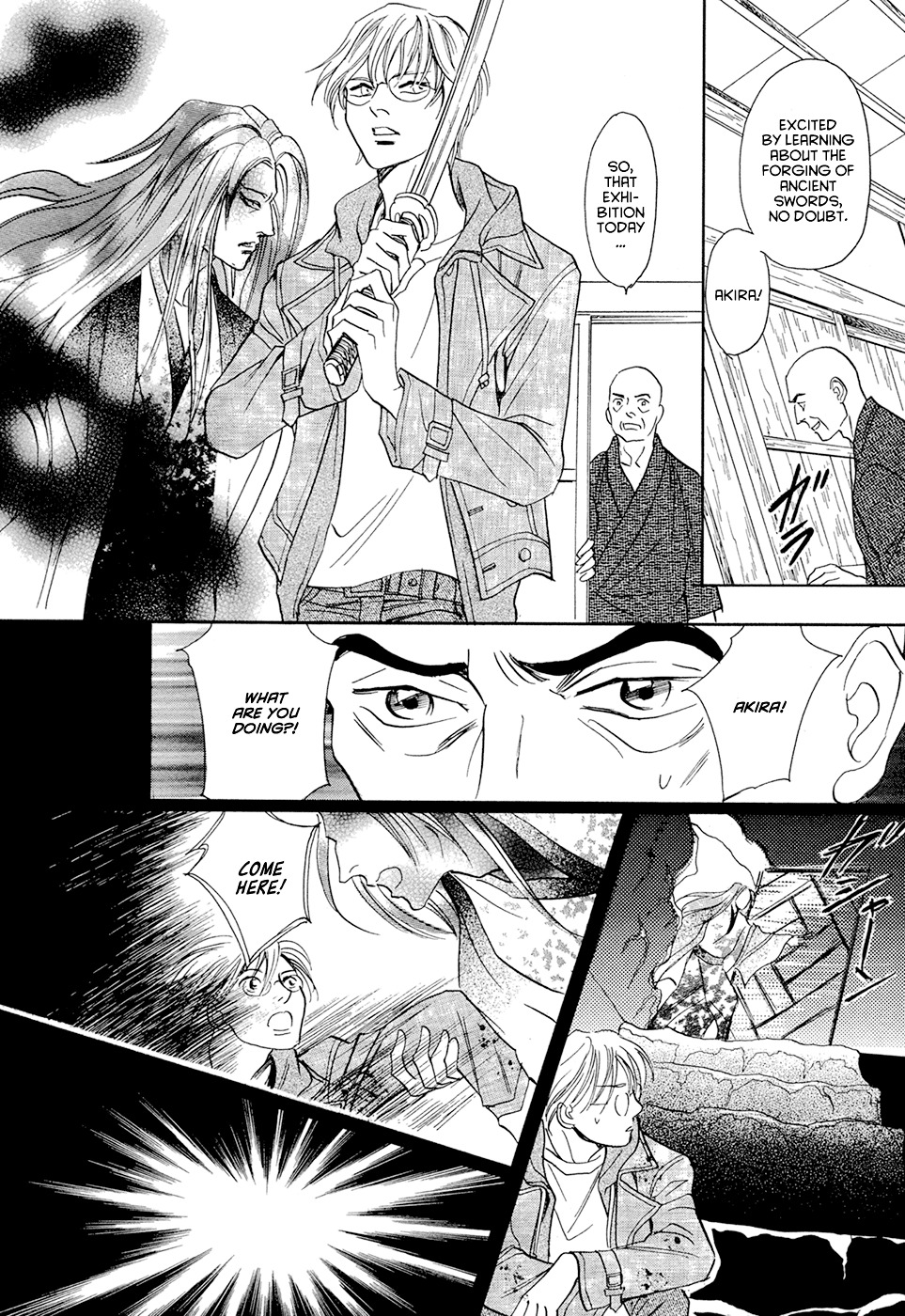 Katana - Vol.3 Chapter 14 : The Demon Sword