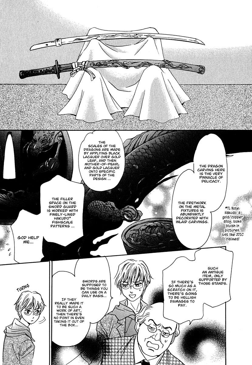 Katana - Vol.3 Chapter 11 : Black Dragon