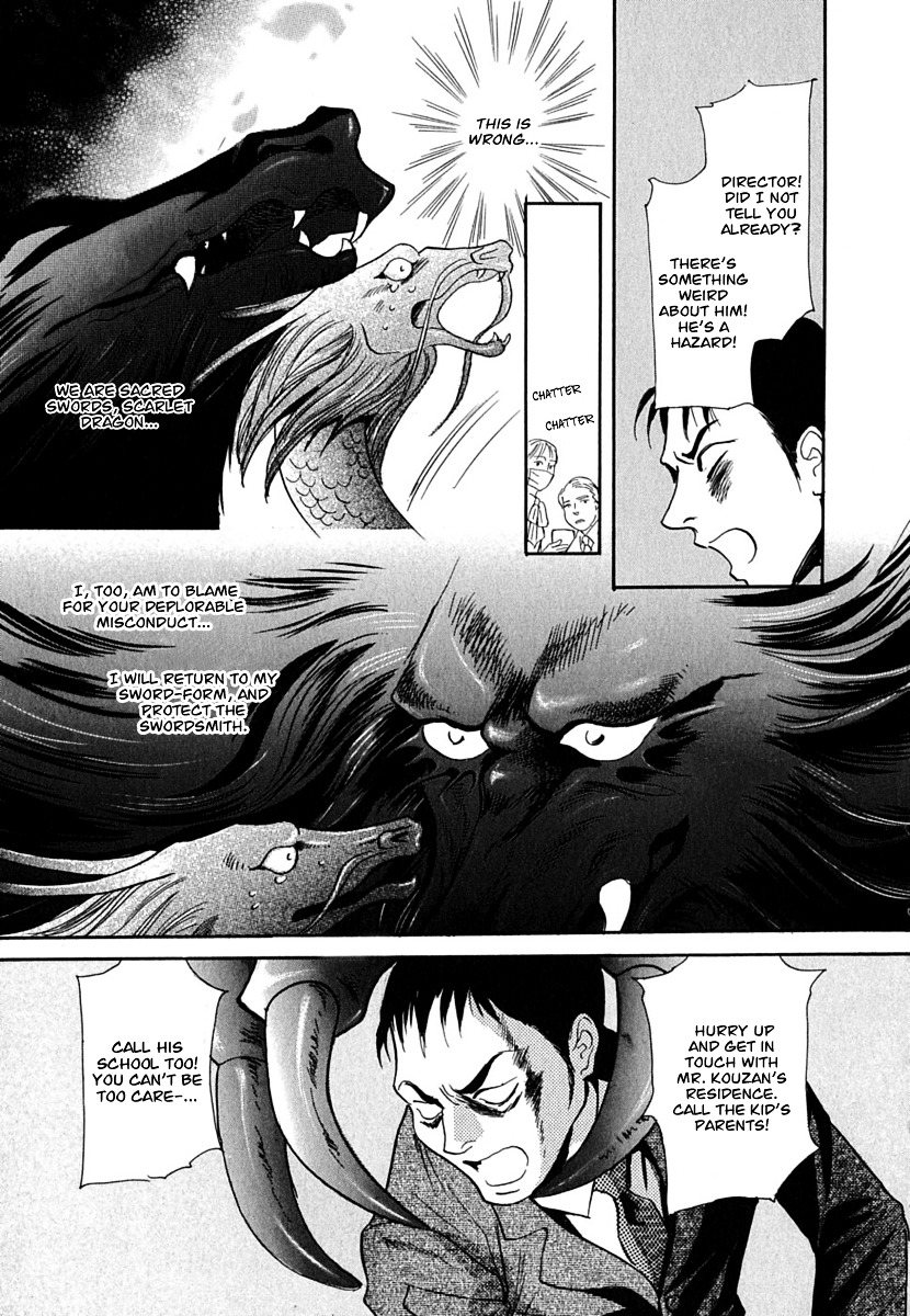 Katana - Vol.3 Chapter 11 : Black Dragon