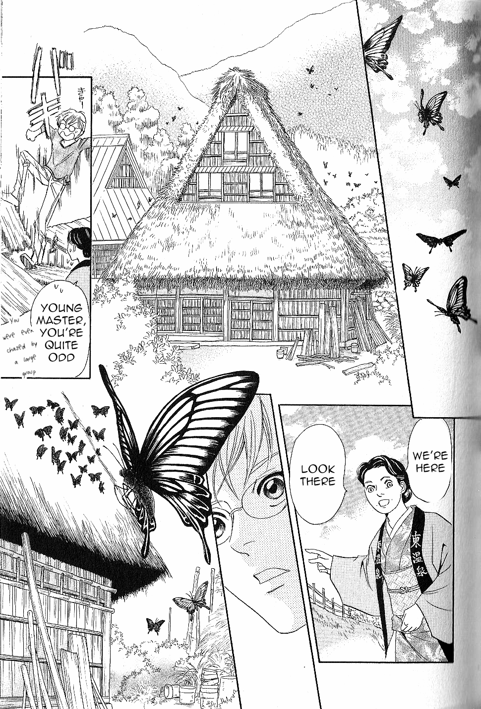 Katana - Chapter 23: Butterfly Sword