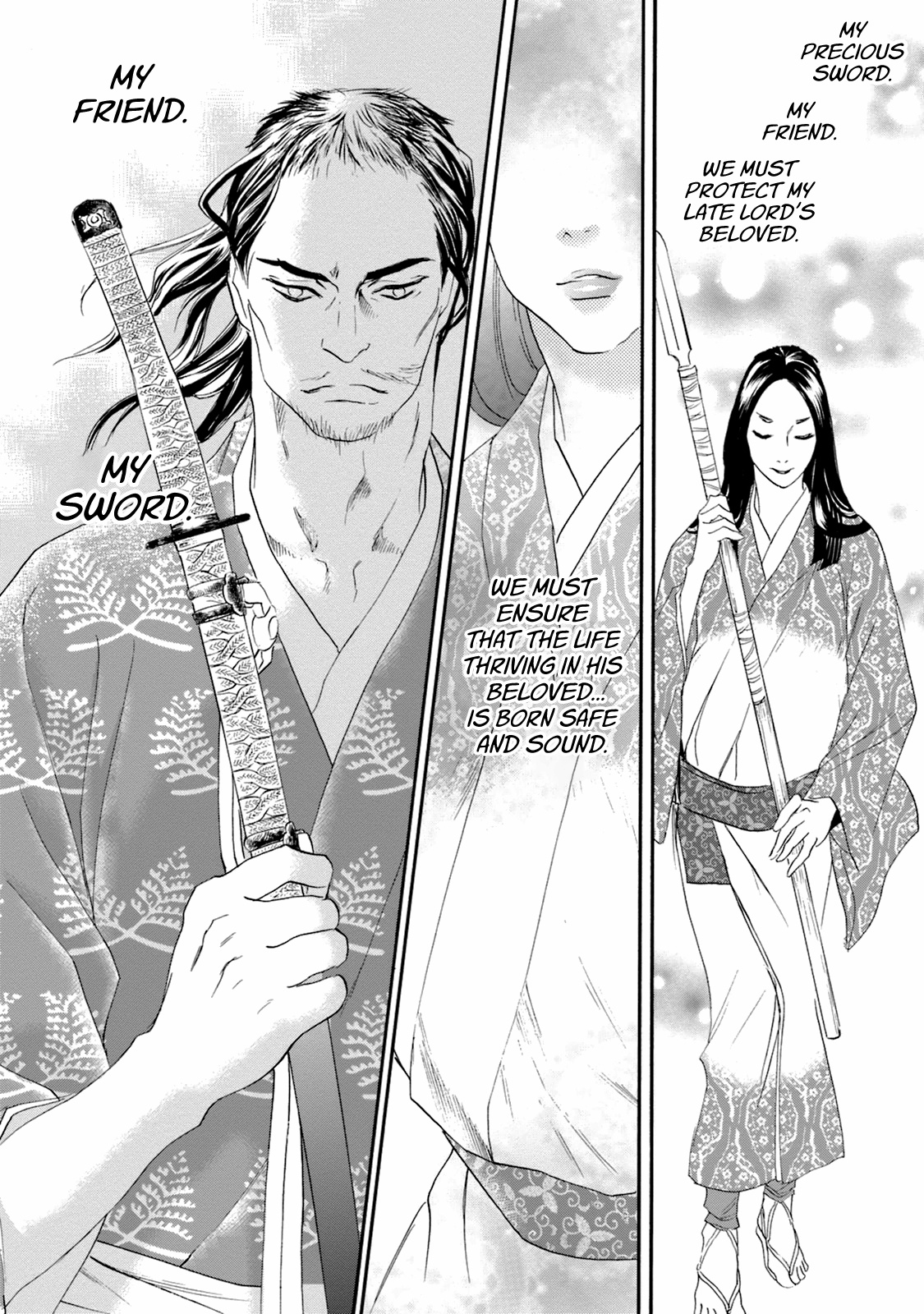 Katana - Vol.13 Chapter 49: Swords Of The Narikawa Family