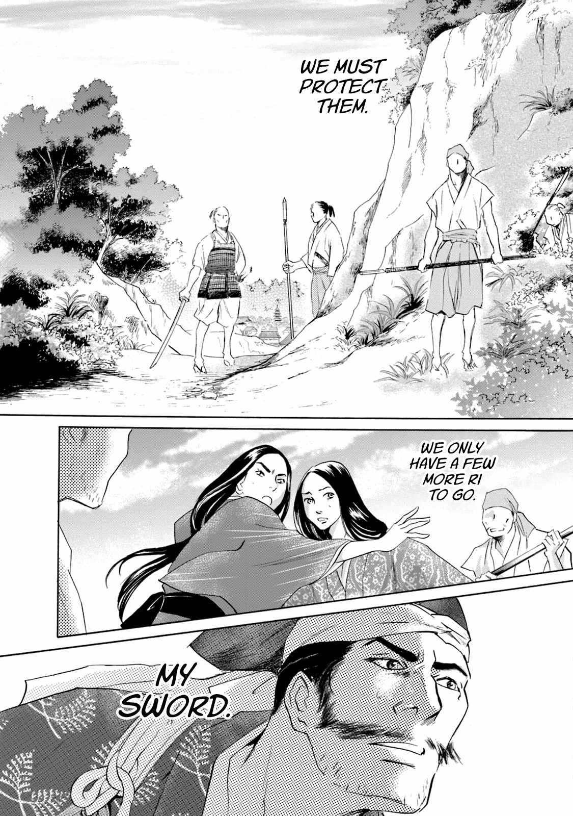 Katana - Vol.13 Chapter 49: Swords Of The Narikawa Family