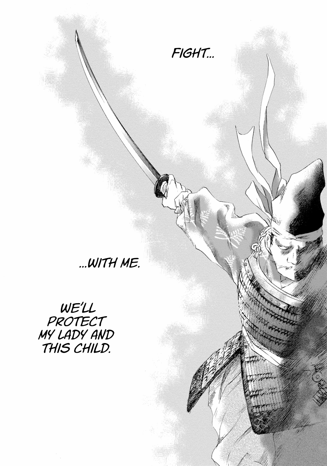 Katana - Vol.13 Chapter 49: Swords Of The Narikawa Family