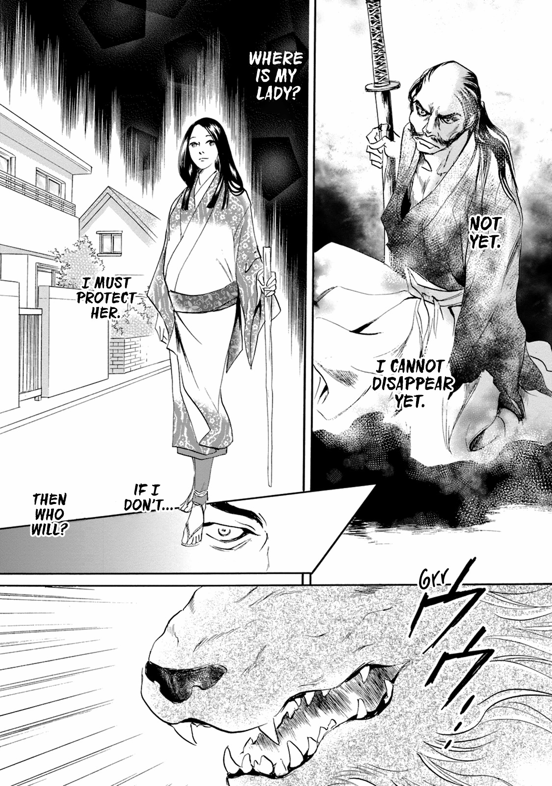 Katana - Vol.13 Chapter 49: Swords Of The Narikawa Family