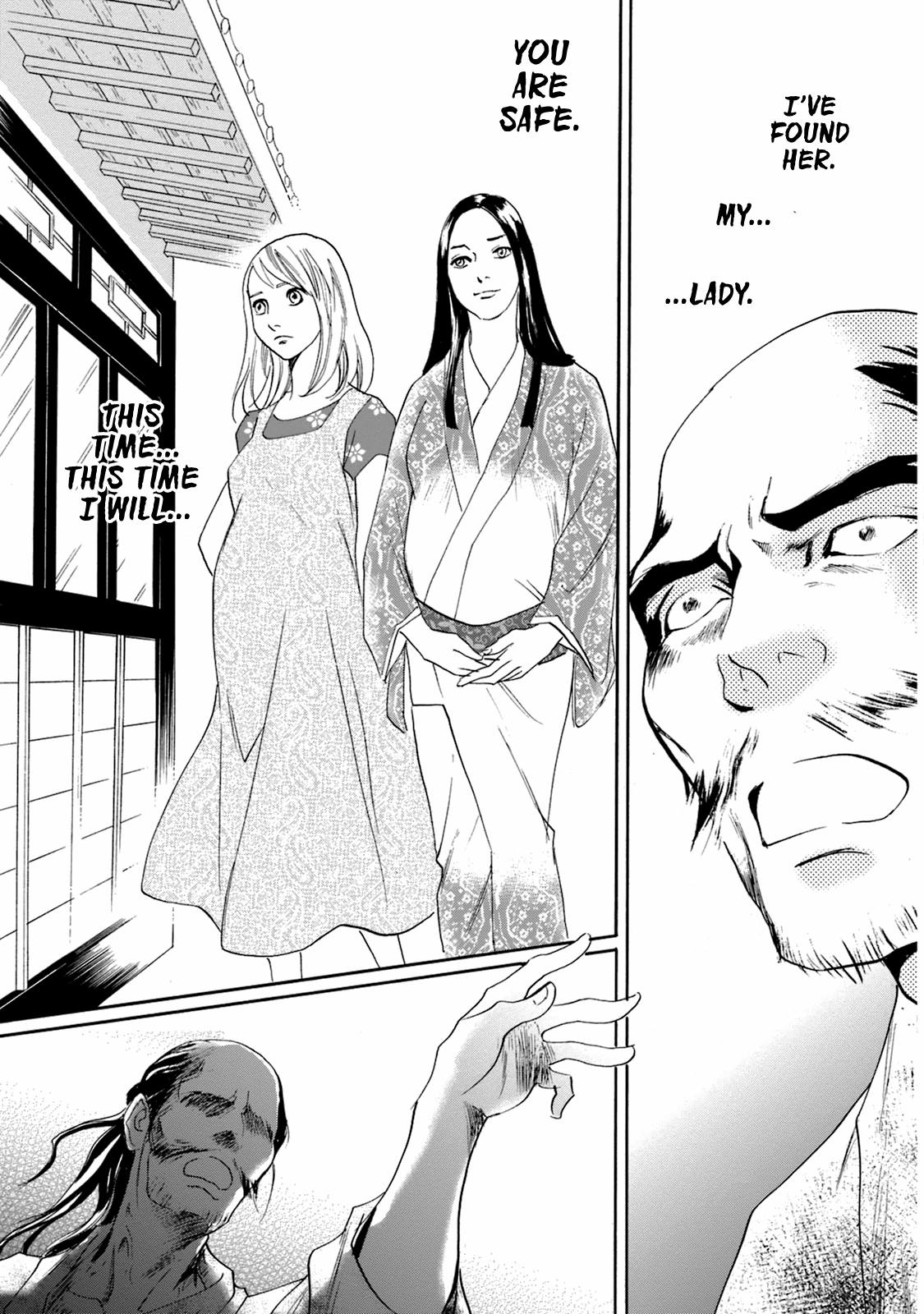 Katana - Vol.13 Chapter 49: Swords Of The Narikawa Family