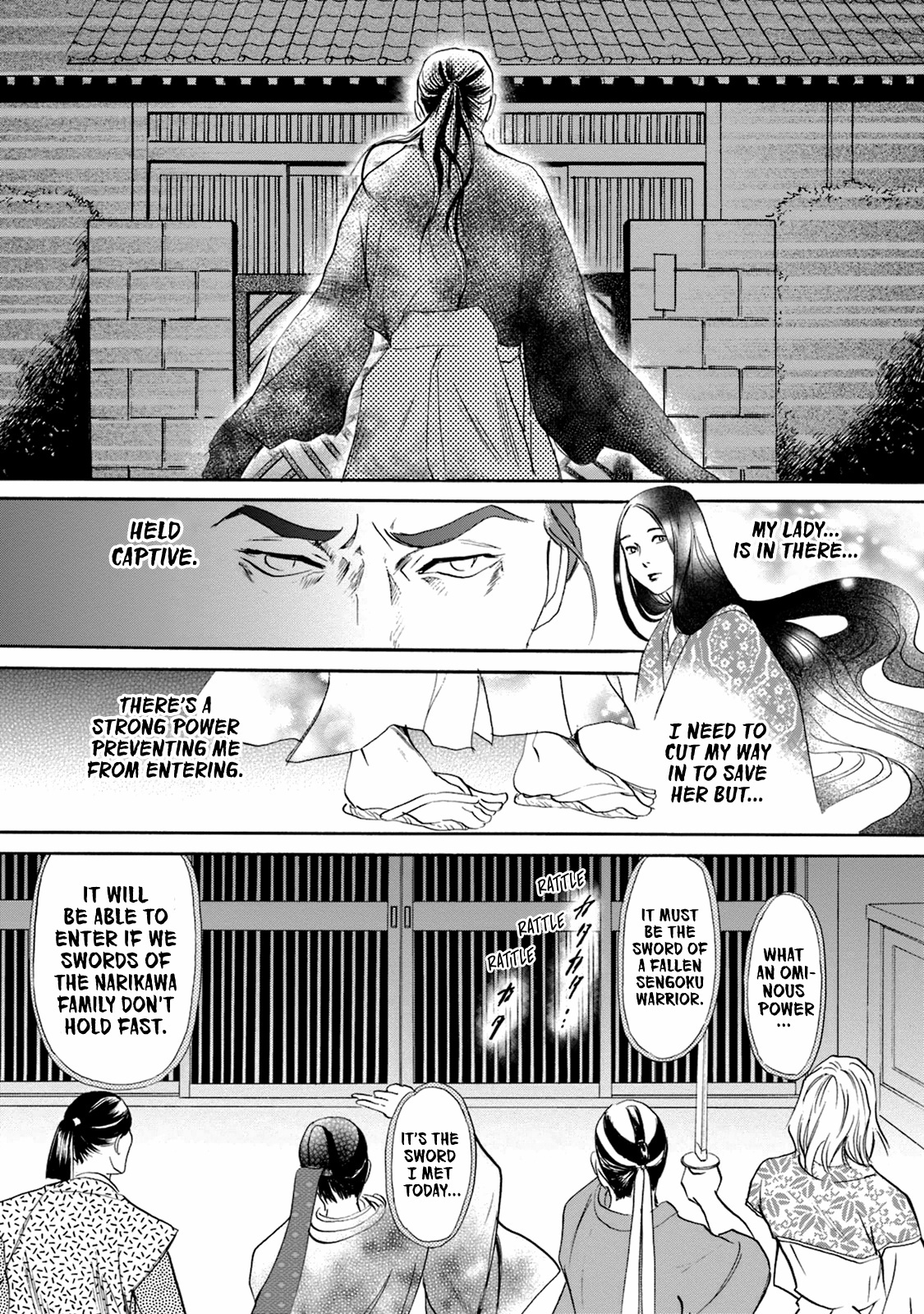 Katana - Vol.13 Chapter 49: Swords Of The Narikawa Family