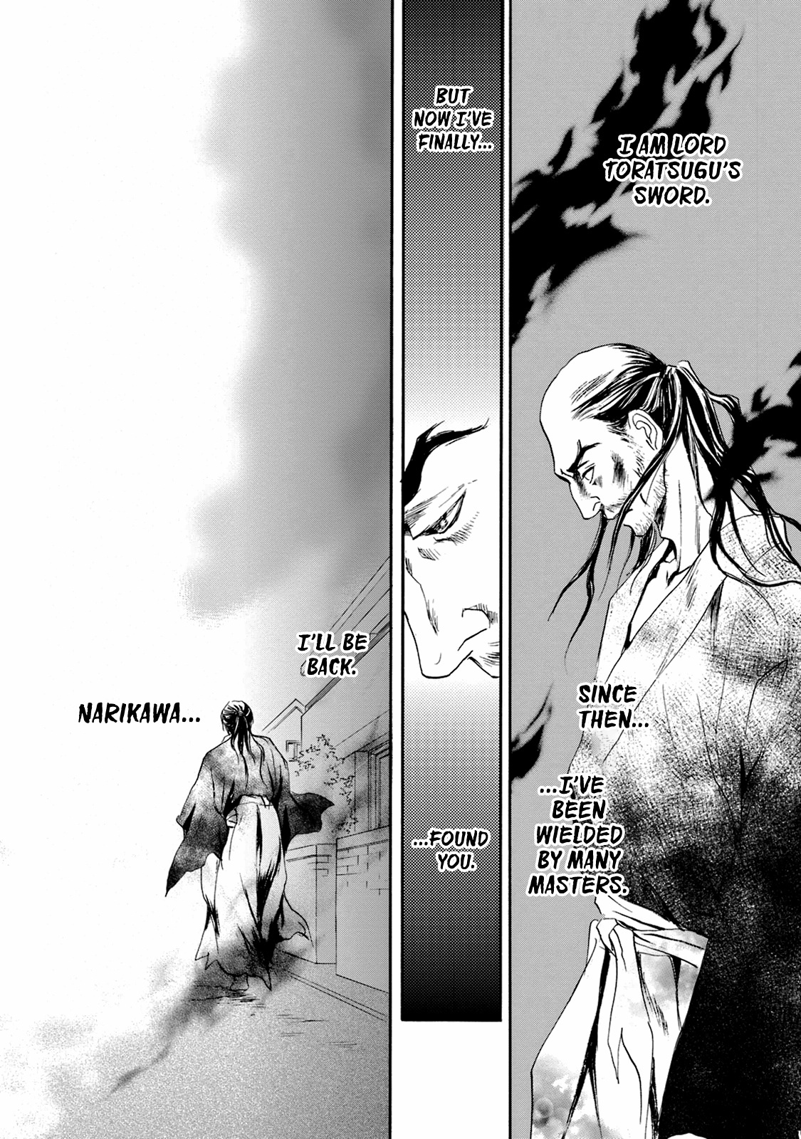 Katana - Vol.13 Chapter 49: Swords Of The Narikawa Family