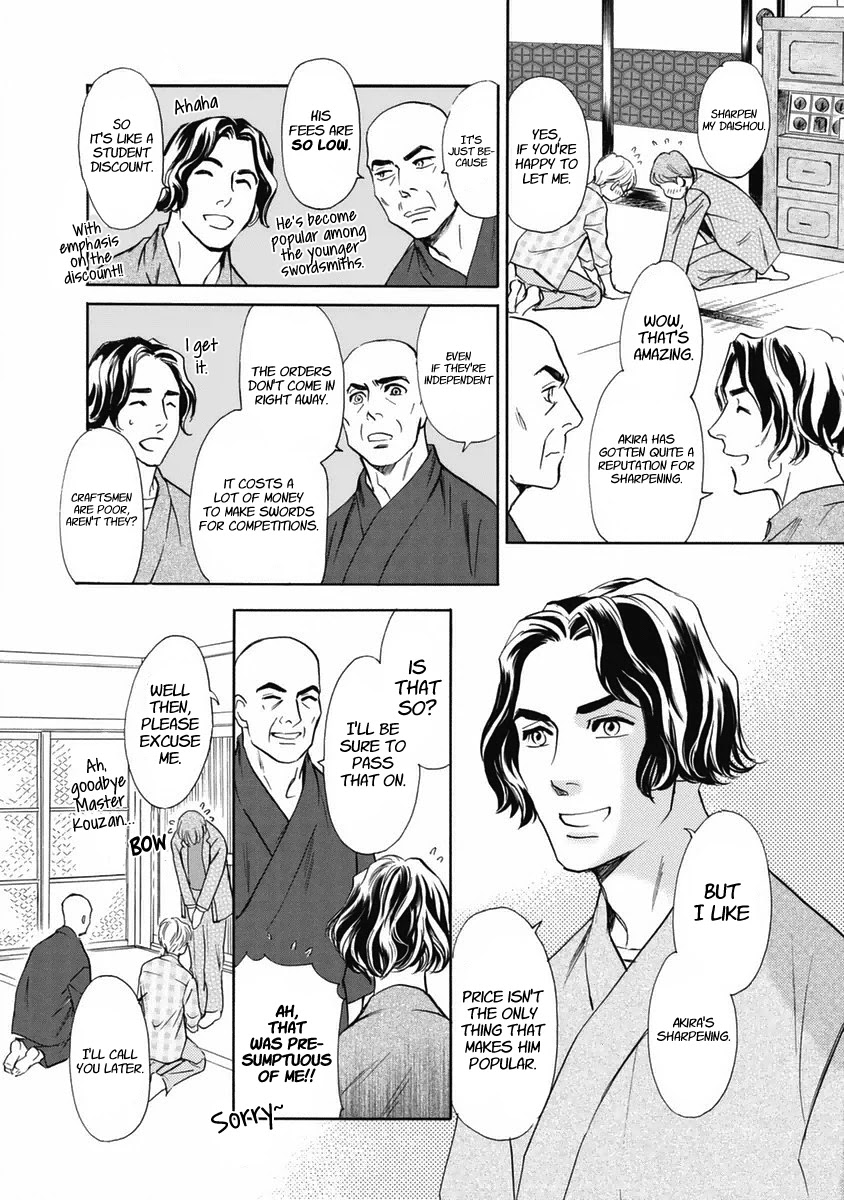 Katana - Chapter 32: The Blade In The Sword