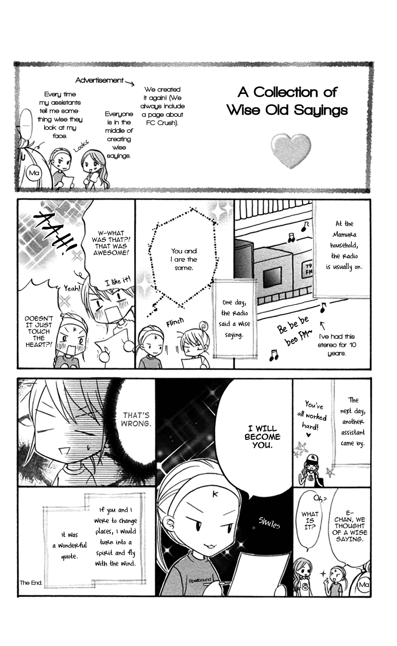 Bokura No Sekai De - Vol.1 Chapter 5